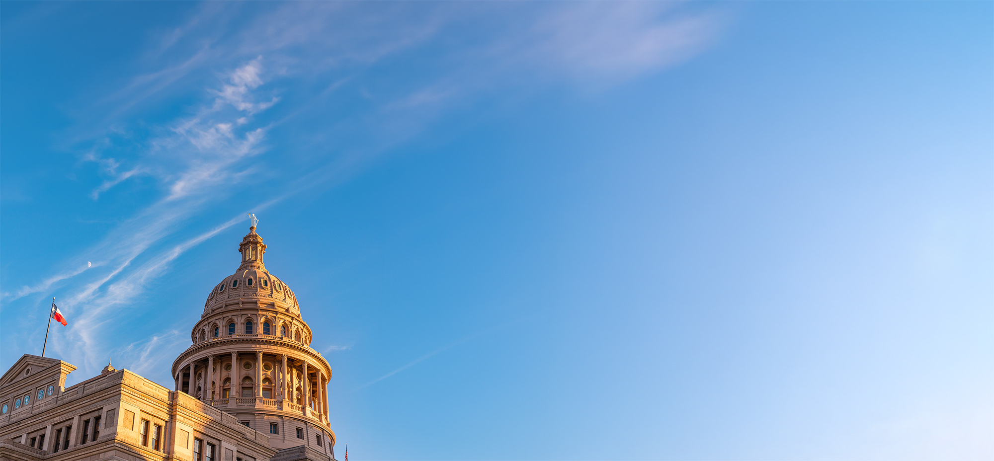 Texas Capitol building